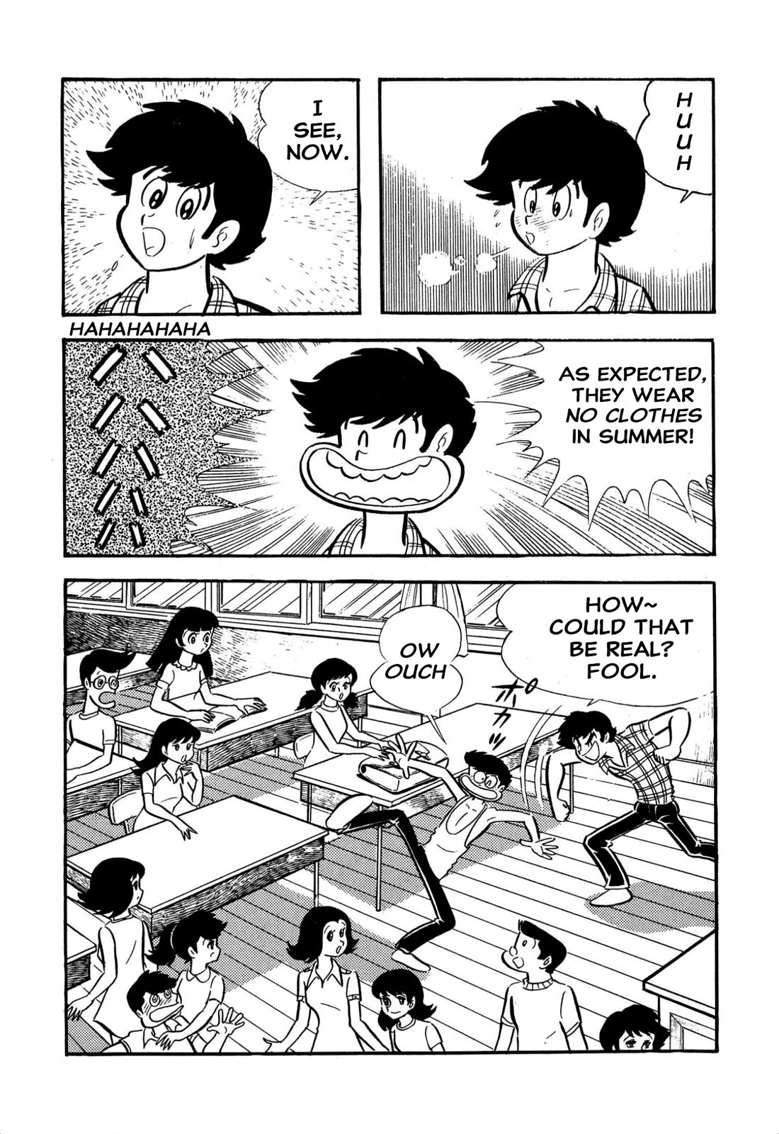 Harenchi Gakuen Chapter 61 - Page 5