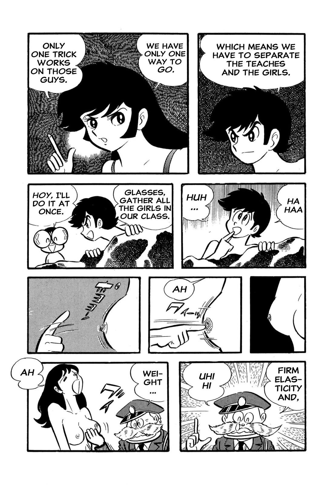 Harenchi Gakuen Chapter 61 - Page 42