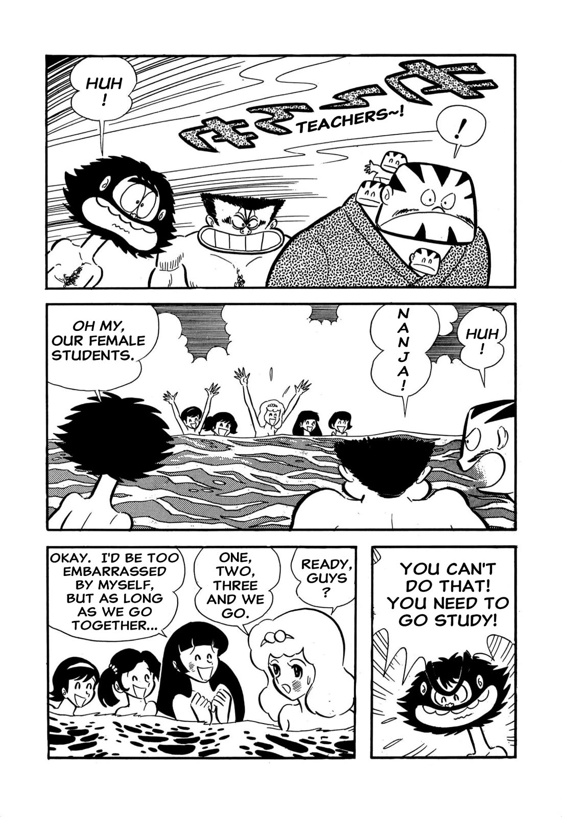 Harenchi Gakuen Chapter 61 - Page 45