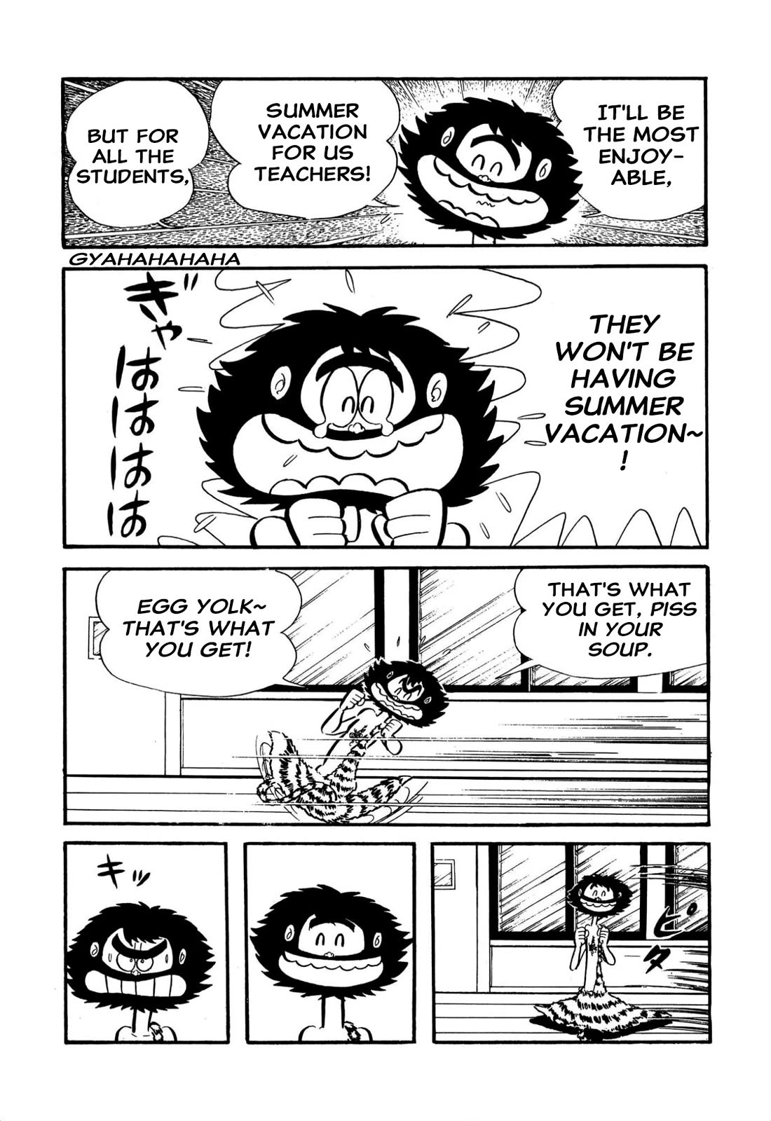 Harenchi Gakuen Chapter 61 - Page 7