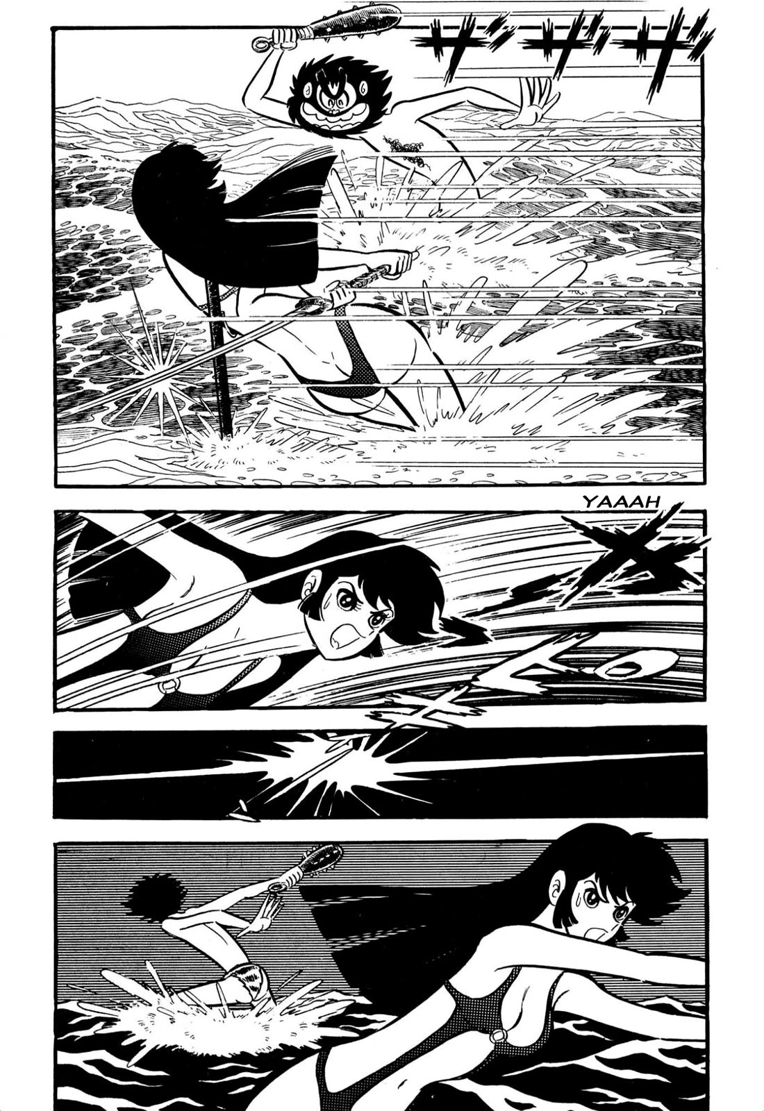 Harenchi Gakuen Chapter 62 - Page 14