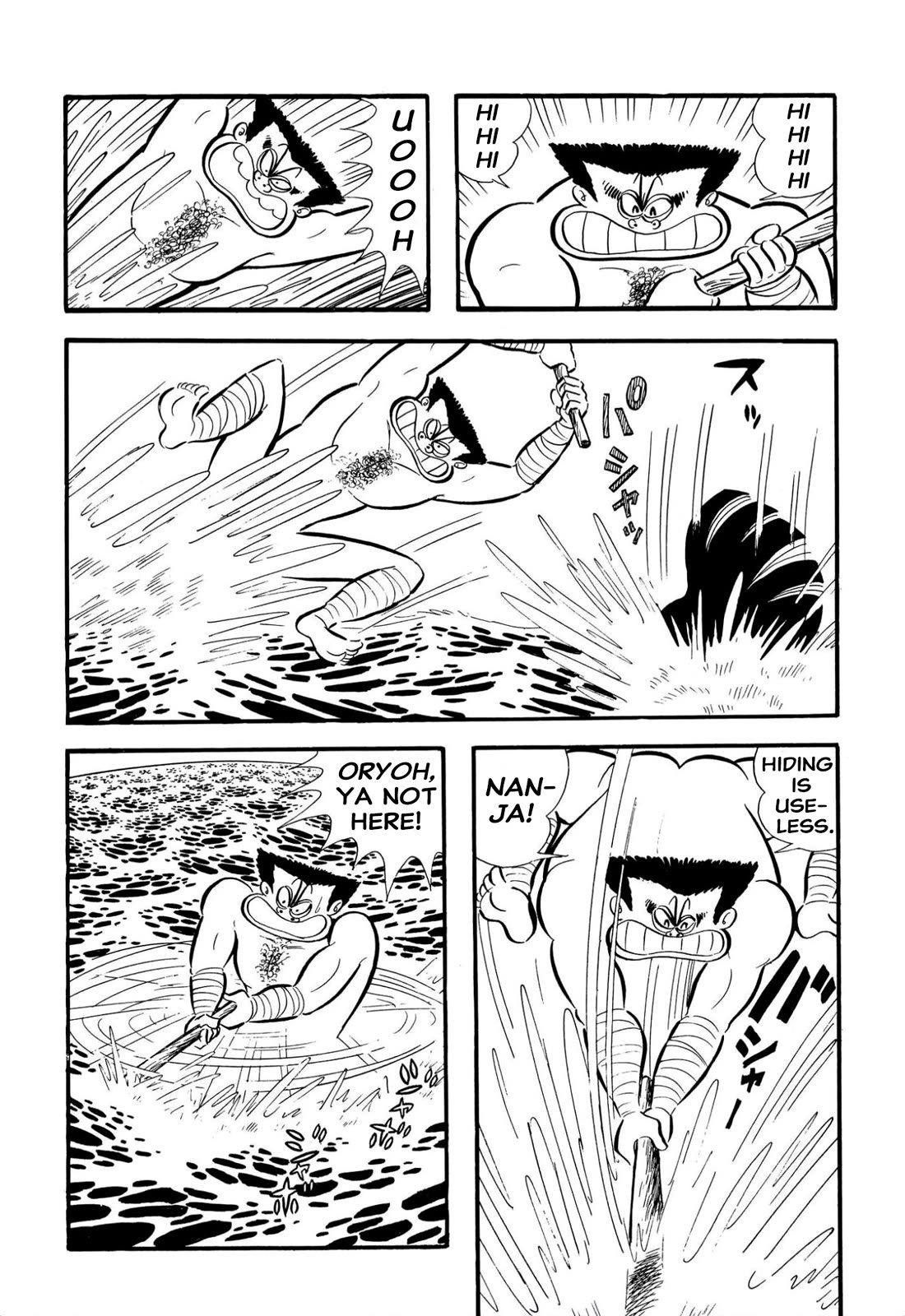Harenchi Gakuen Chapter 62 - Page 19