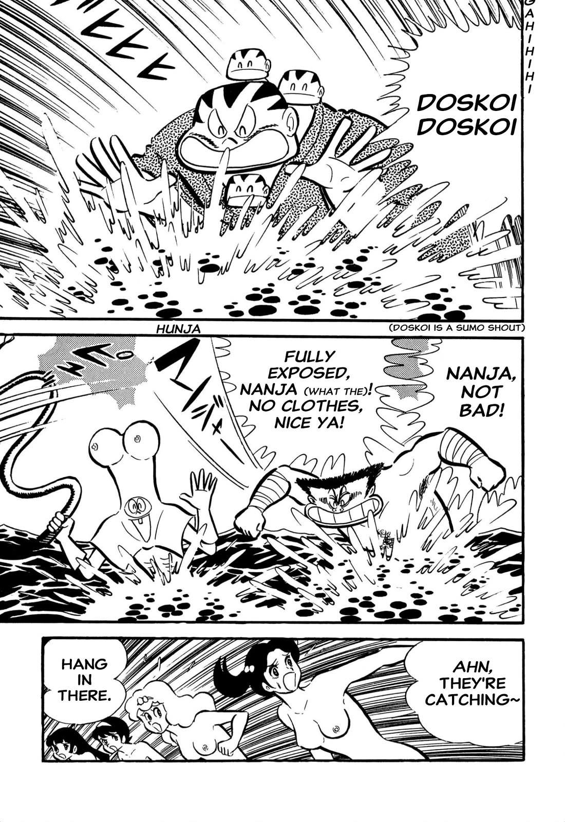 Harenchi Gakuen Chapter 62 - Page 3