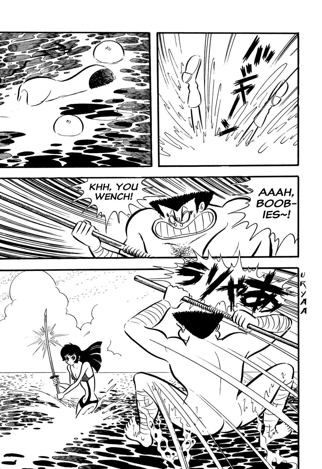 Harenchi Gakuen Chapter 62 - Page 22