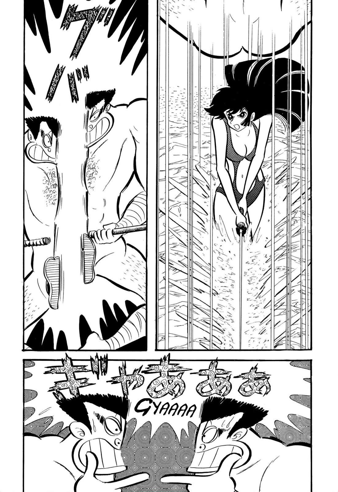 Harenchi Gakuen Chapter 62 - Page 23