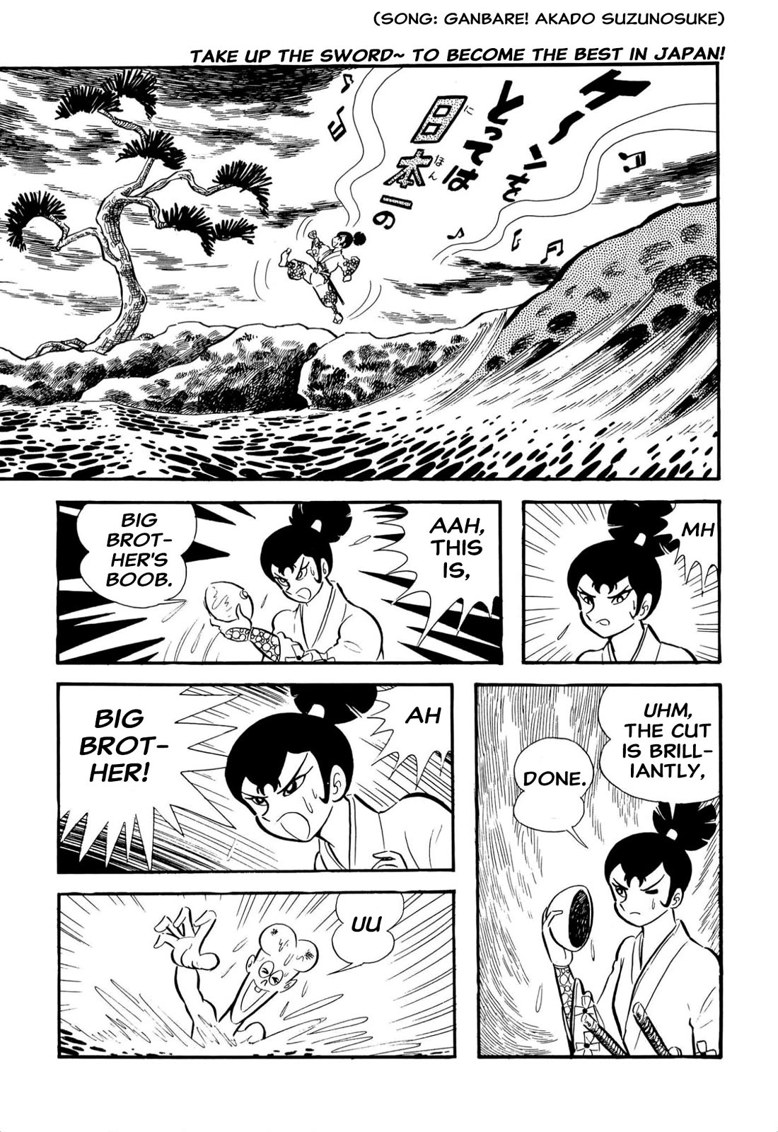 Harenchi Gakuen Chapter 62 - Page 28