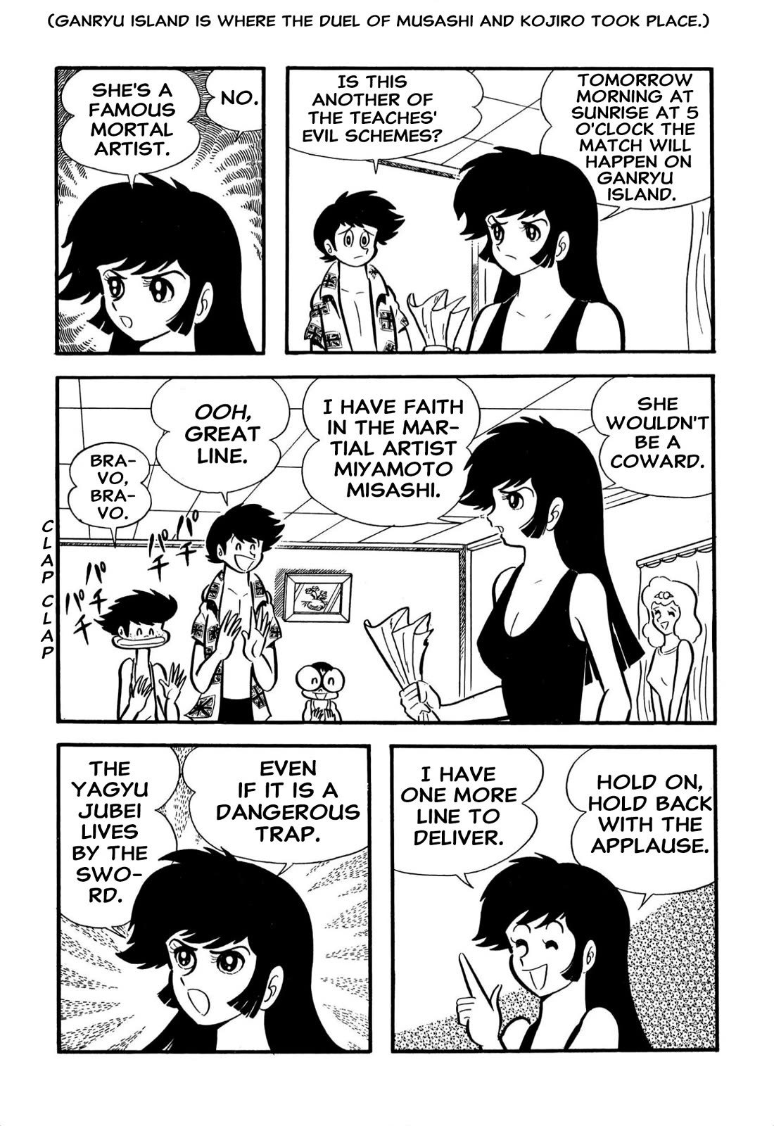 Harenchi Gakuen Chapter 62 - Page 33