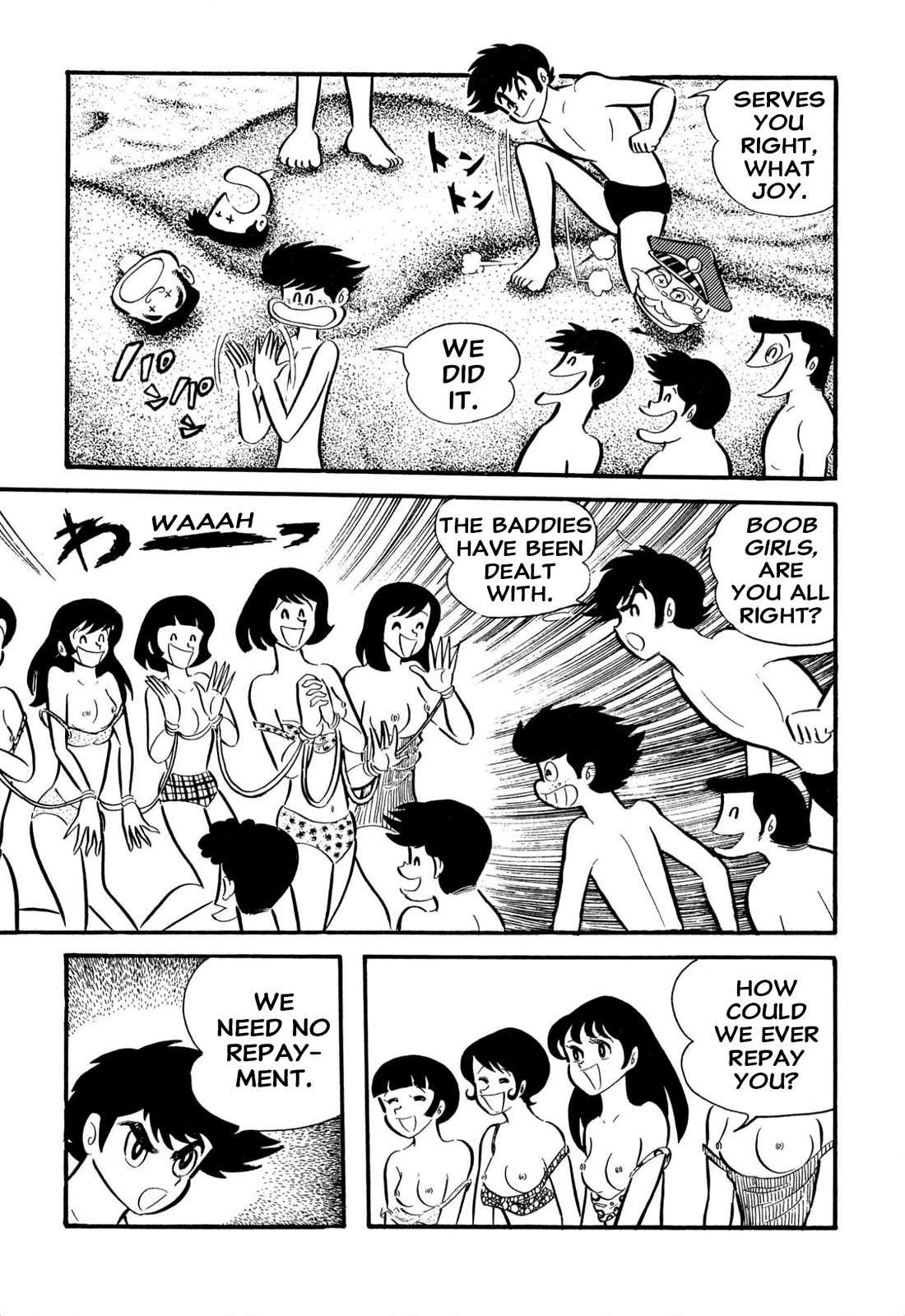 Harenchi Gakuen Chapter 62 - Page 9