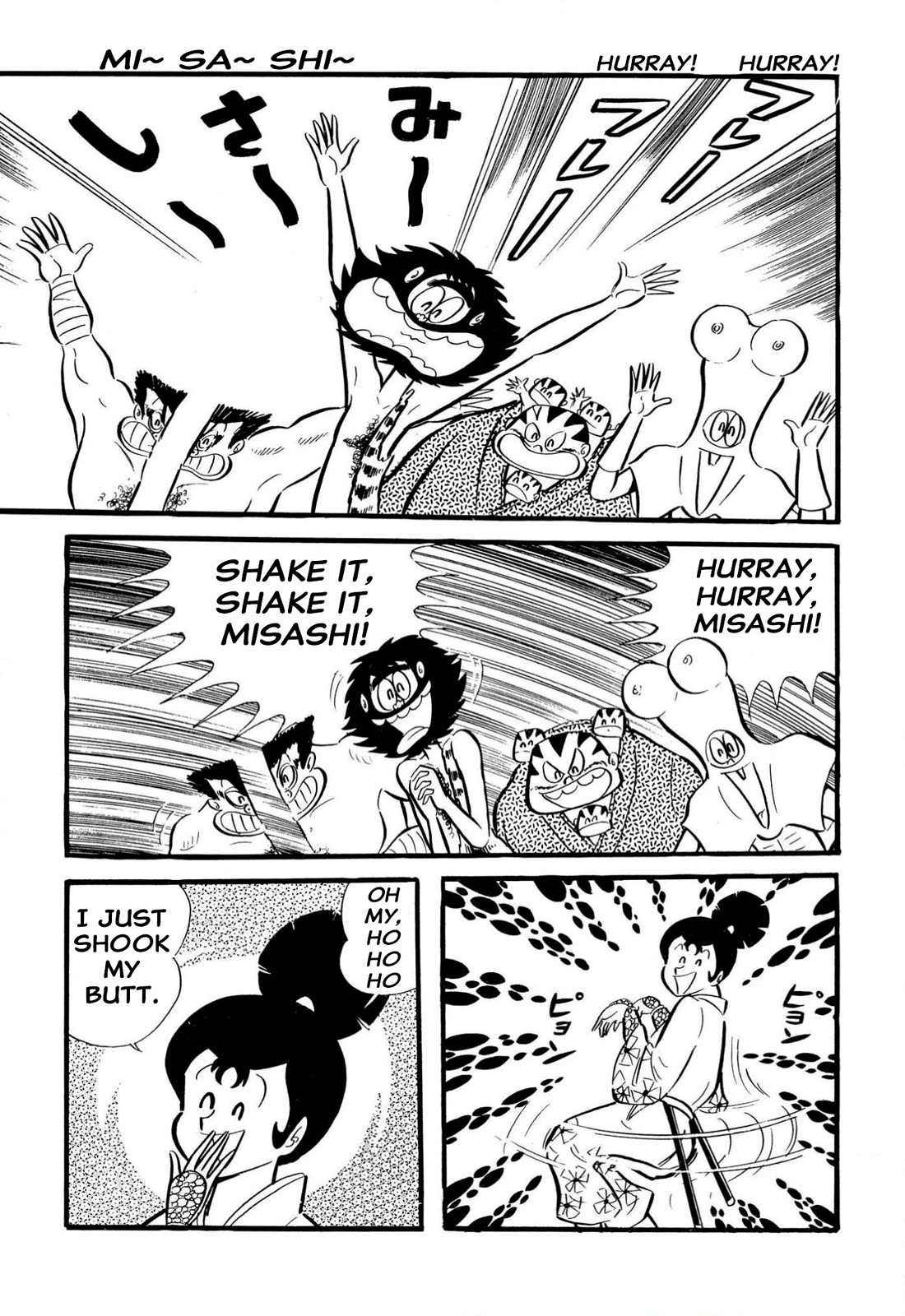Harenchi Gakuen Chapter 63 - Page 15