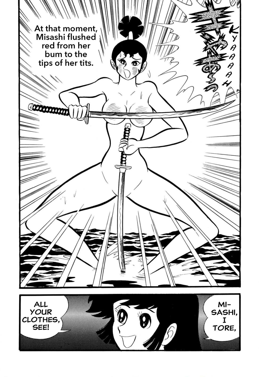 Harenchi Gakuen Chapter 63 - Page 23
