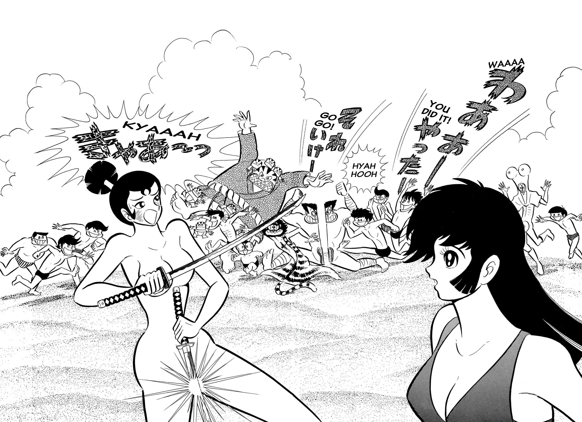 Harenchi Gakuen Chapter 63 - Page 24
