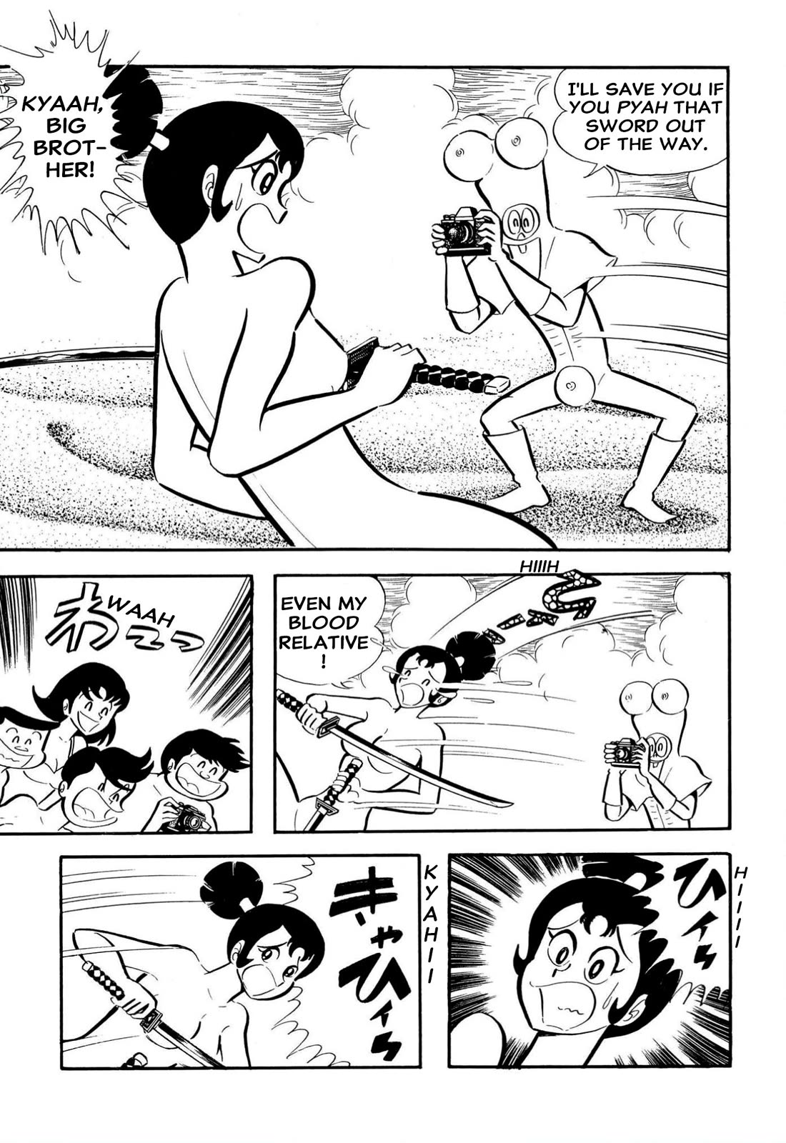 Harenchi Gakuen Chapter 63 - Page 26