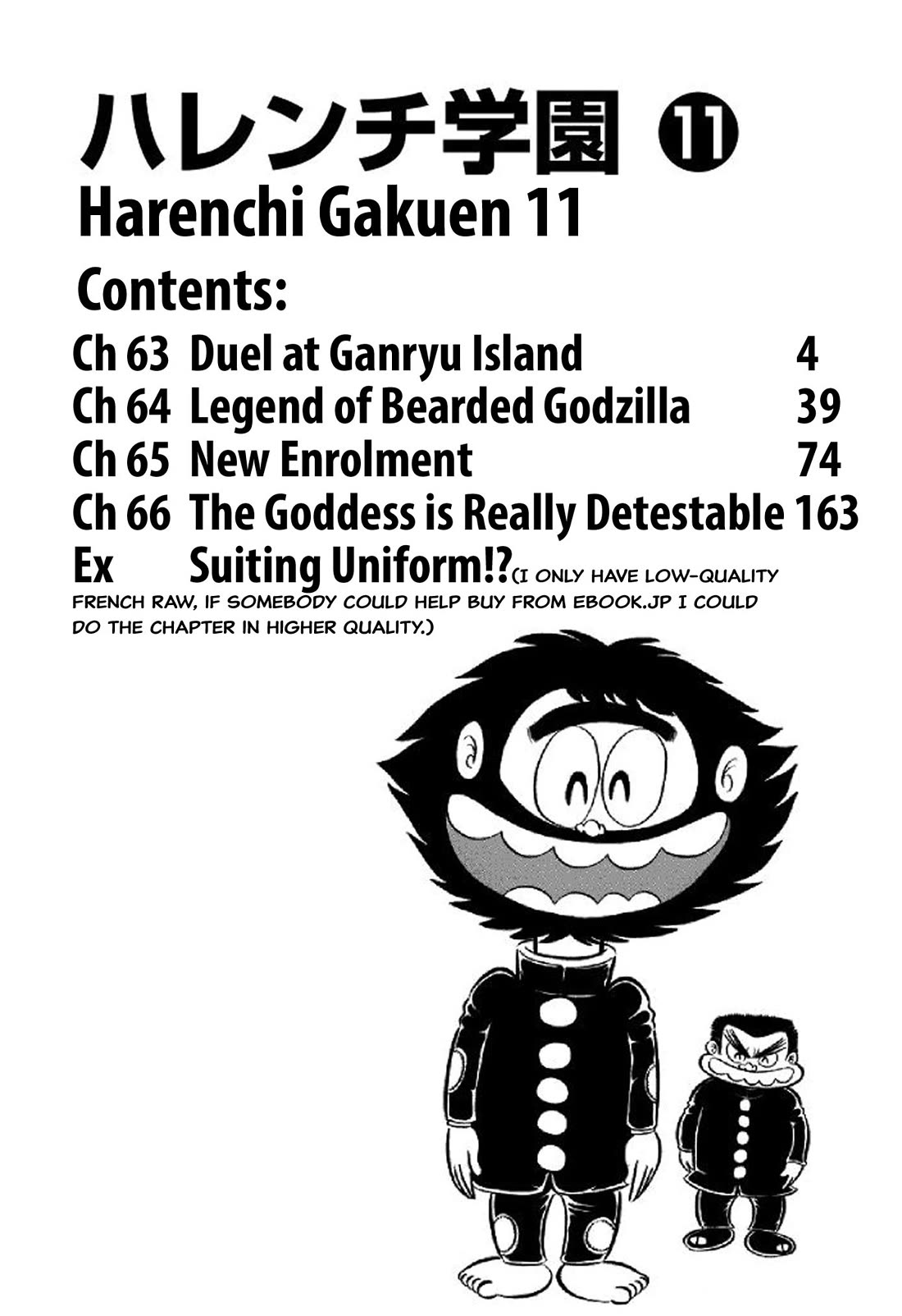 Harenchi Gakuen Chapter 63 - Page 4