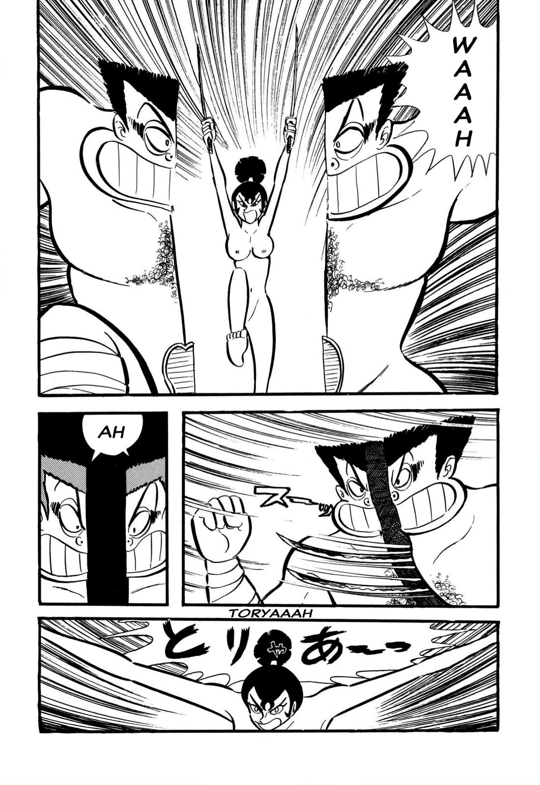 Harenchi Gakuen Chapter 63 - Page 31