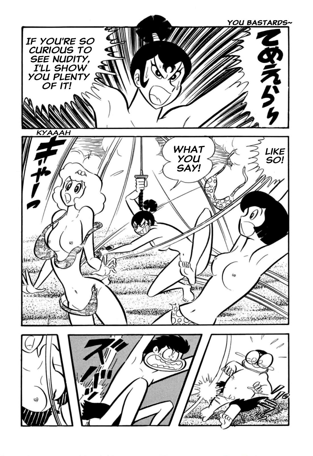 Harenchi Gakuen Chapter 63 - Page 33