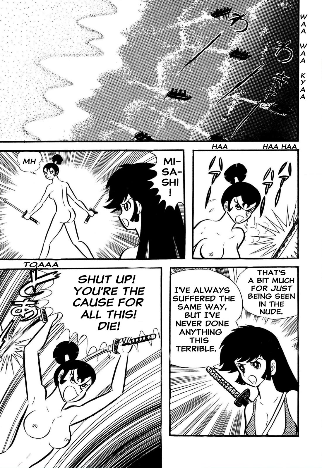 Harenchi Gakuen Chapter 63 - Page 36