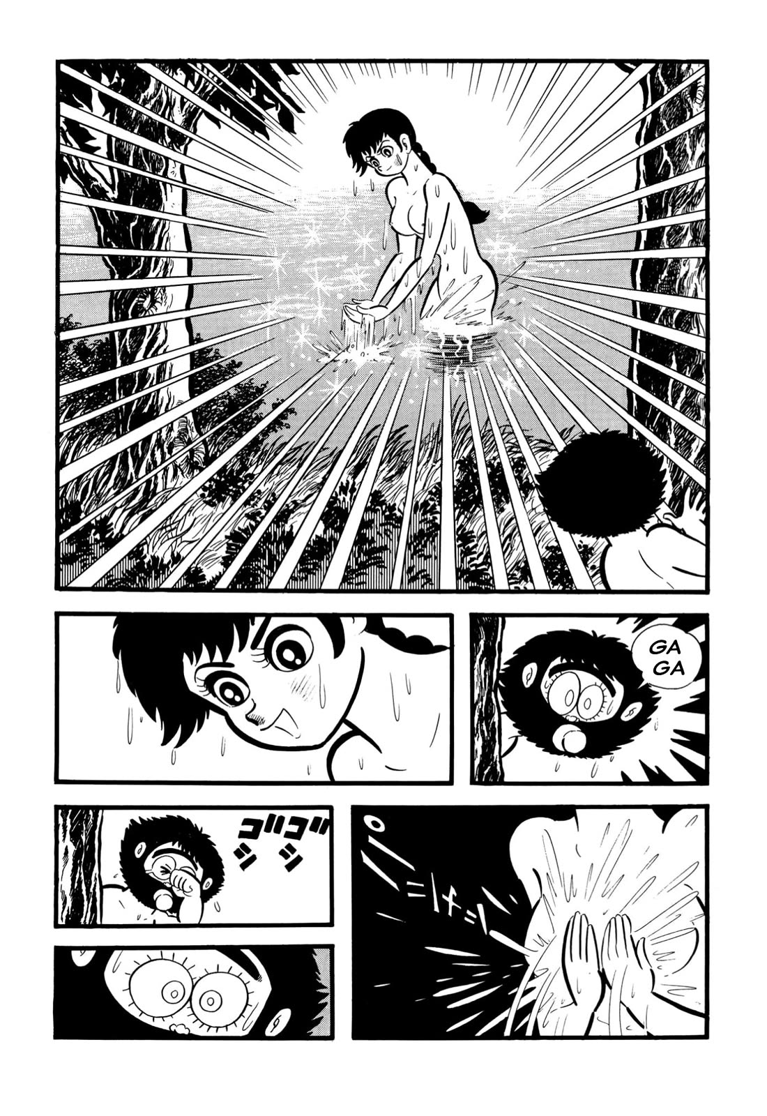 Harenchi Gakuen Chapter 64 - Page 13