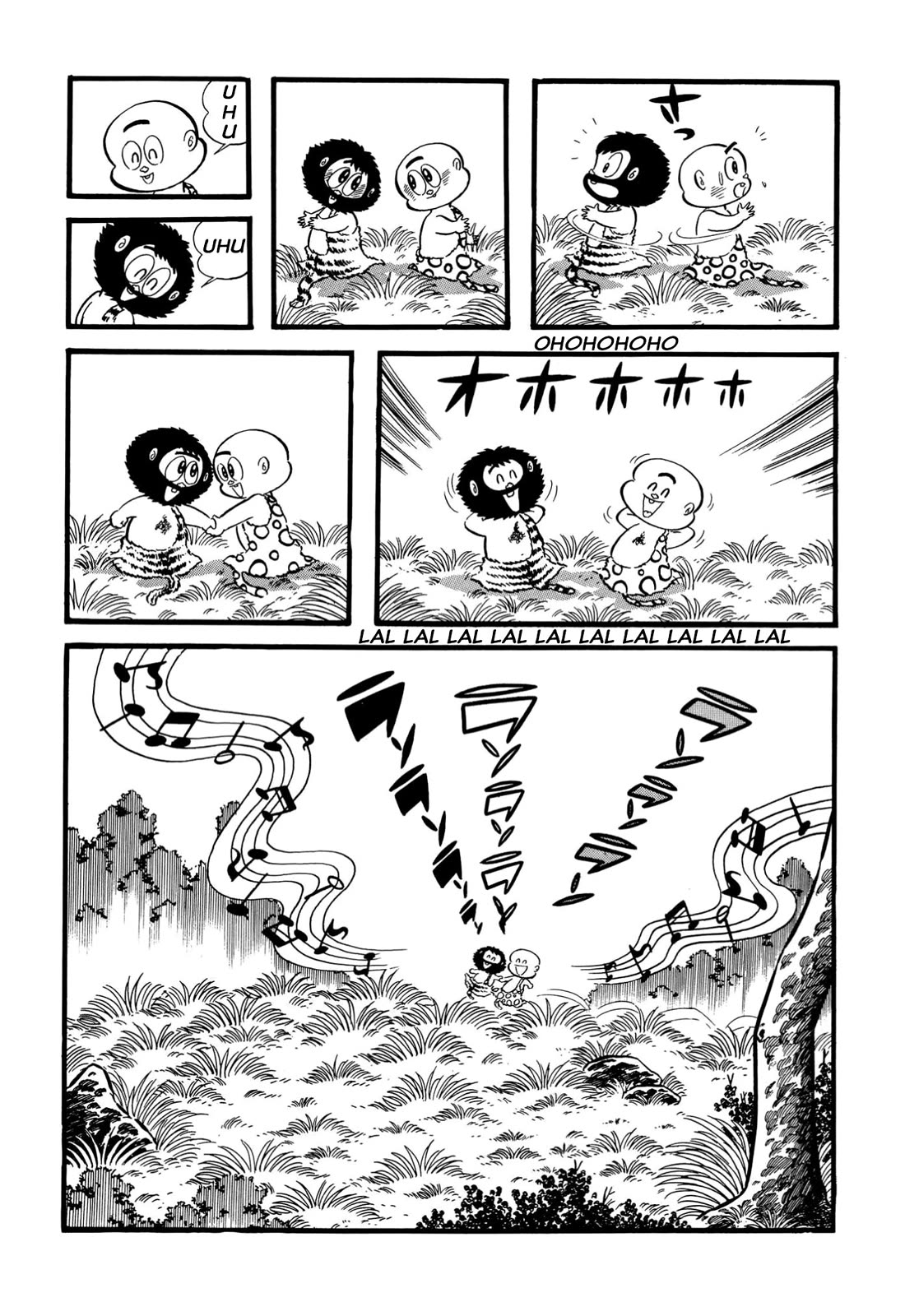 Harenchi Gakuen Chapter 64 - Page 21
