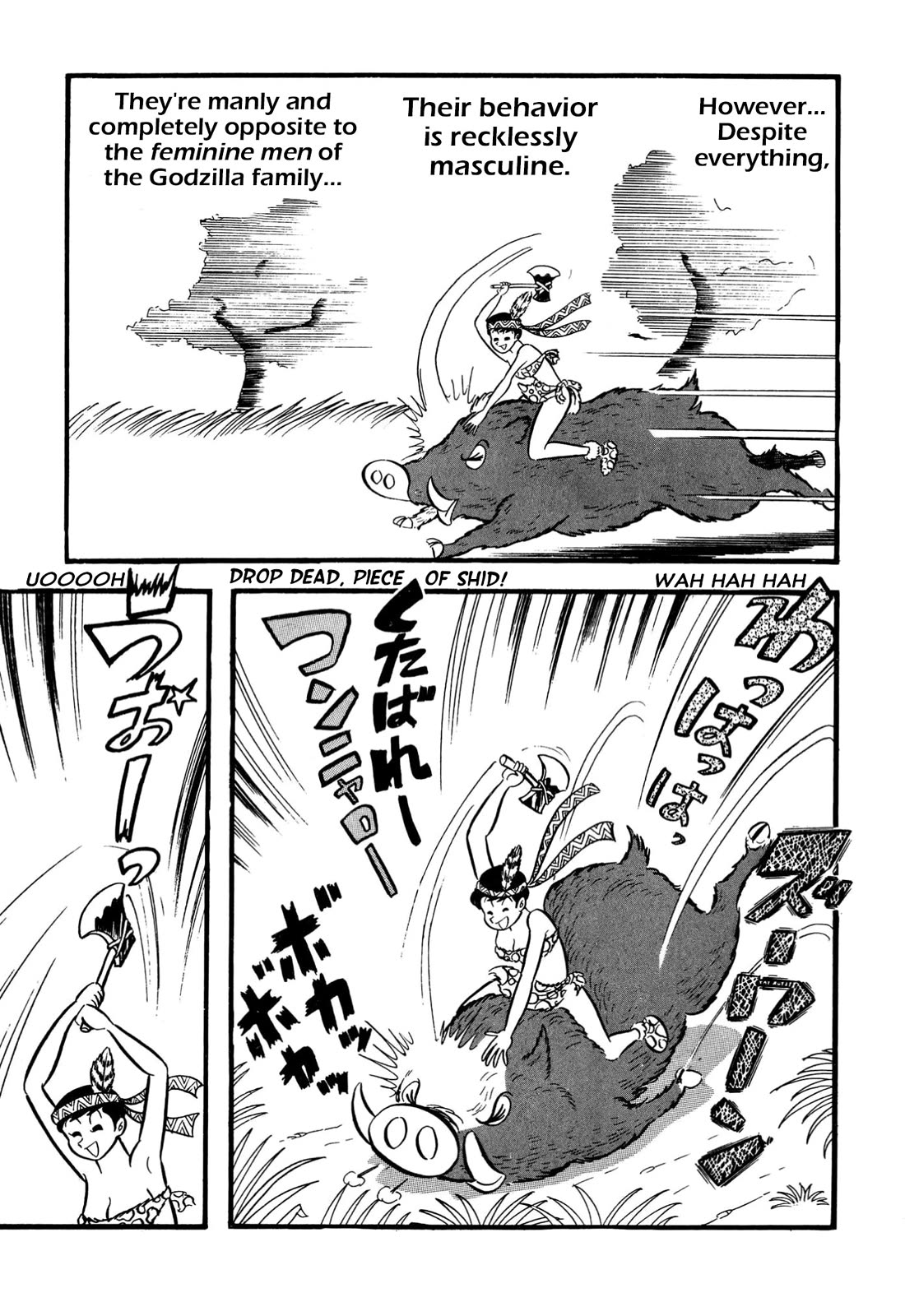 Harenchi Gakuen Chapter 64 - Page 24