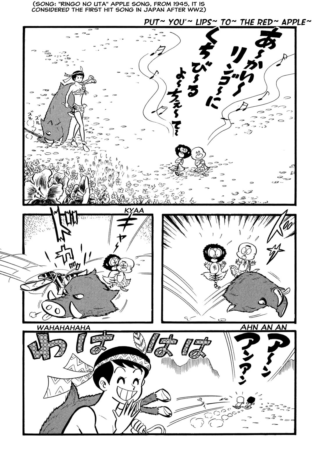 Harenchi Gakuen Chapter 64 - Page 26