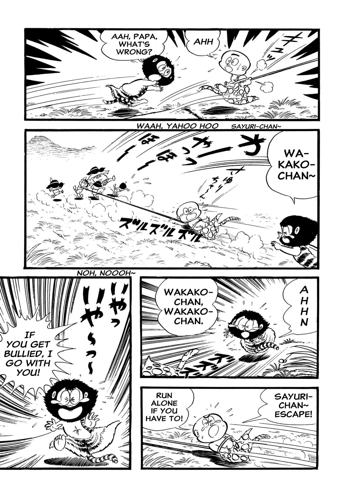 Harenchi Gakuen Chapter 64 - Page 28