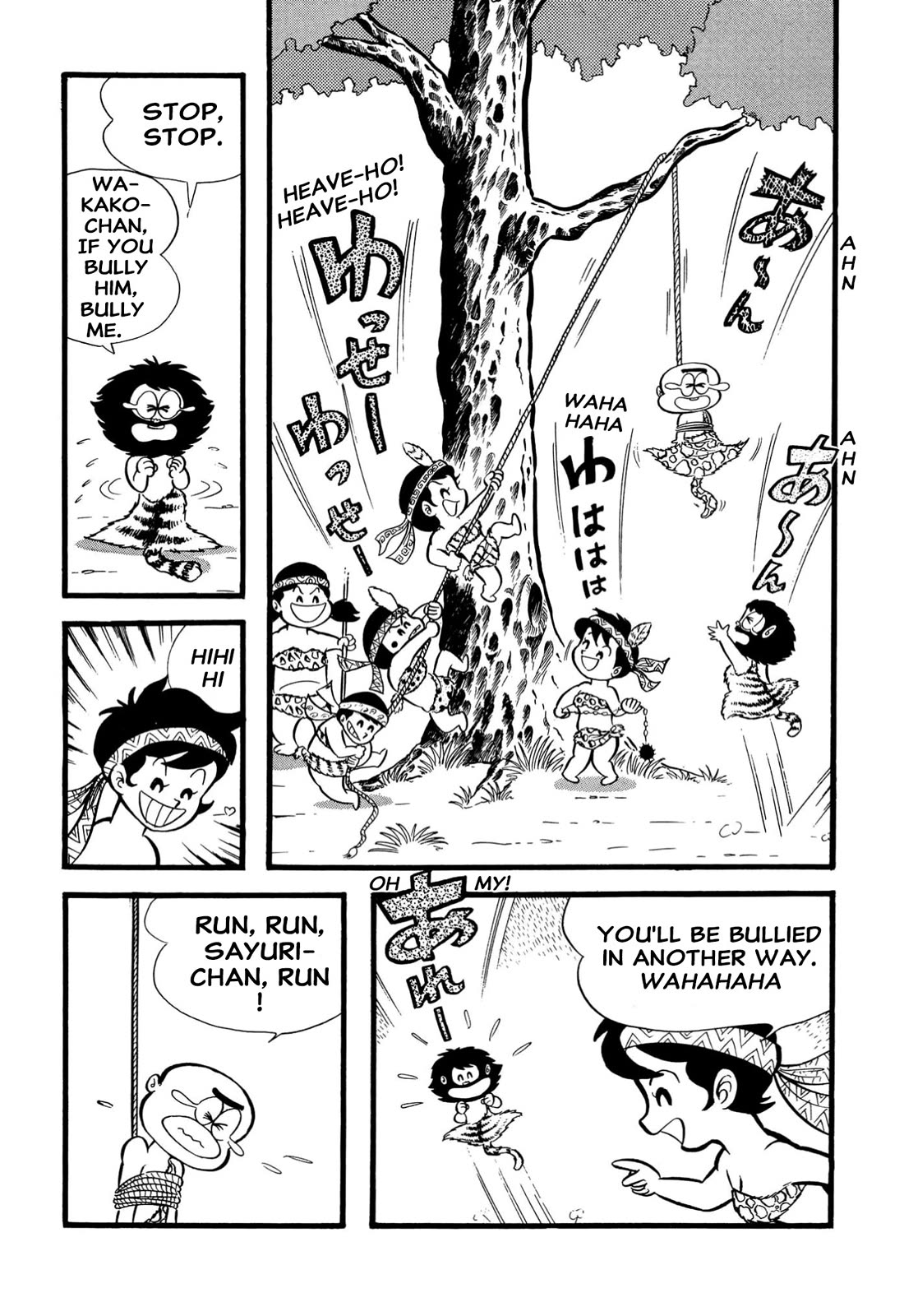 Harenchi Gakuen Chapter 64 - Page 29
