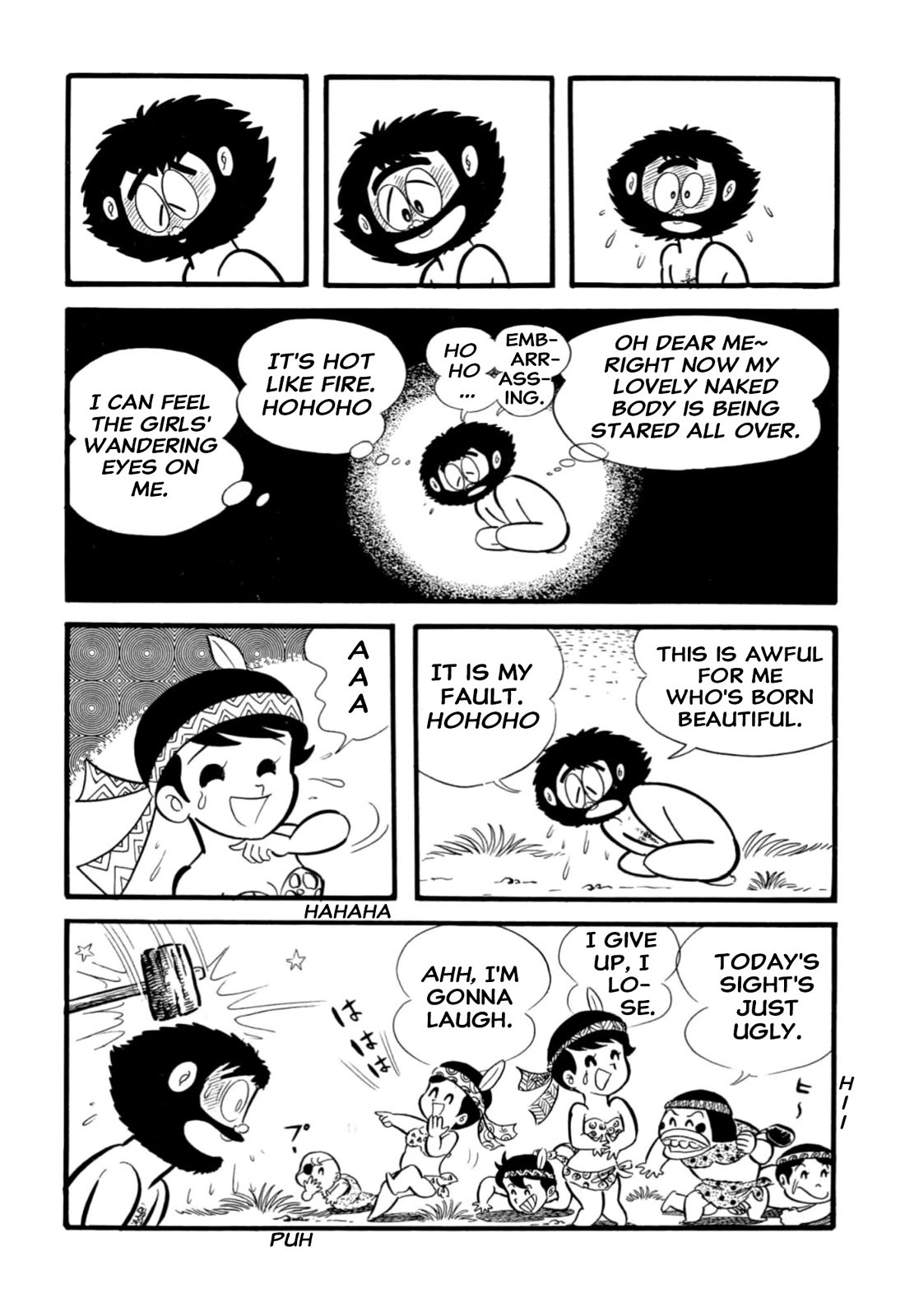 Harenchi Gakuen Chapter 64 - Page 33