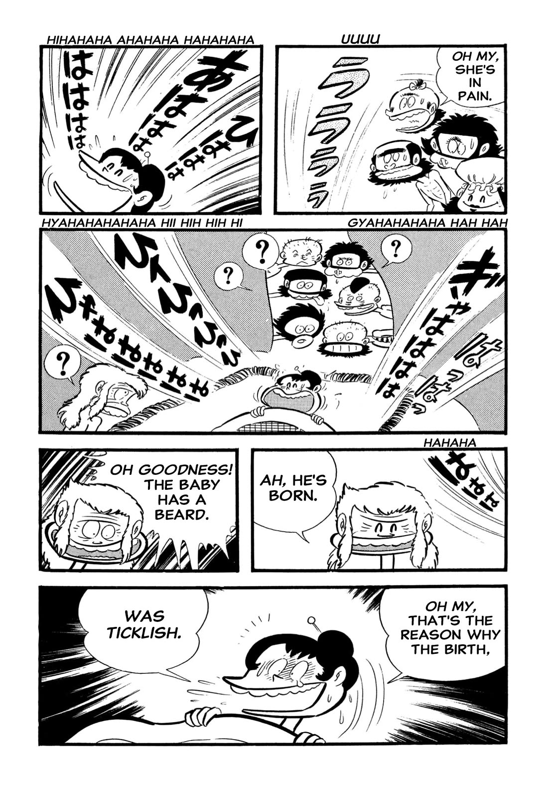 Harenchi Gakuen Chapter 64 - Page 7