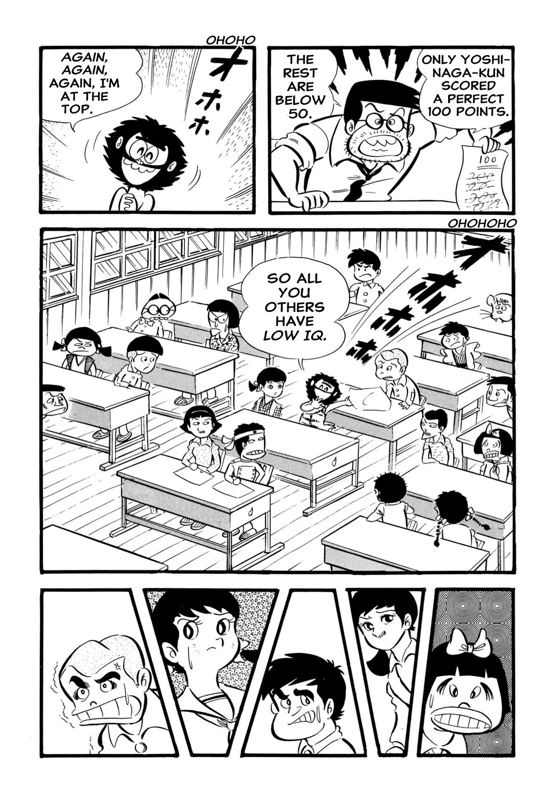 Harenchi Gakuen Chapter 65 - Page 15