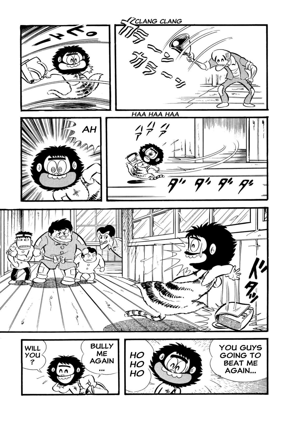 Harenchi Gakuen Chapter 65 - Page 16