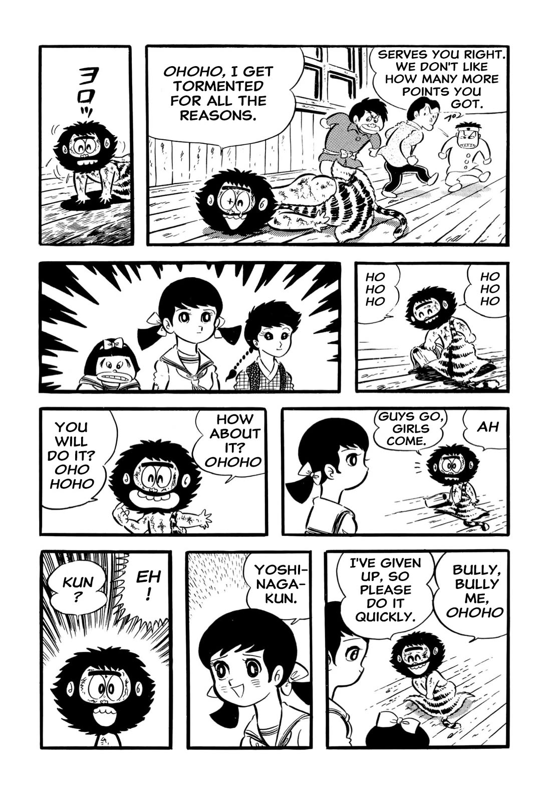 Harenchi Gakuen Chapter 65 - Page 17