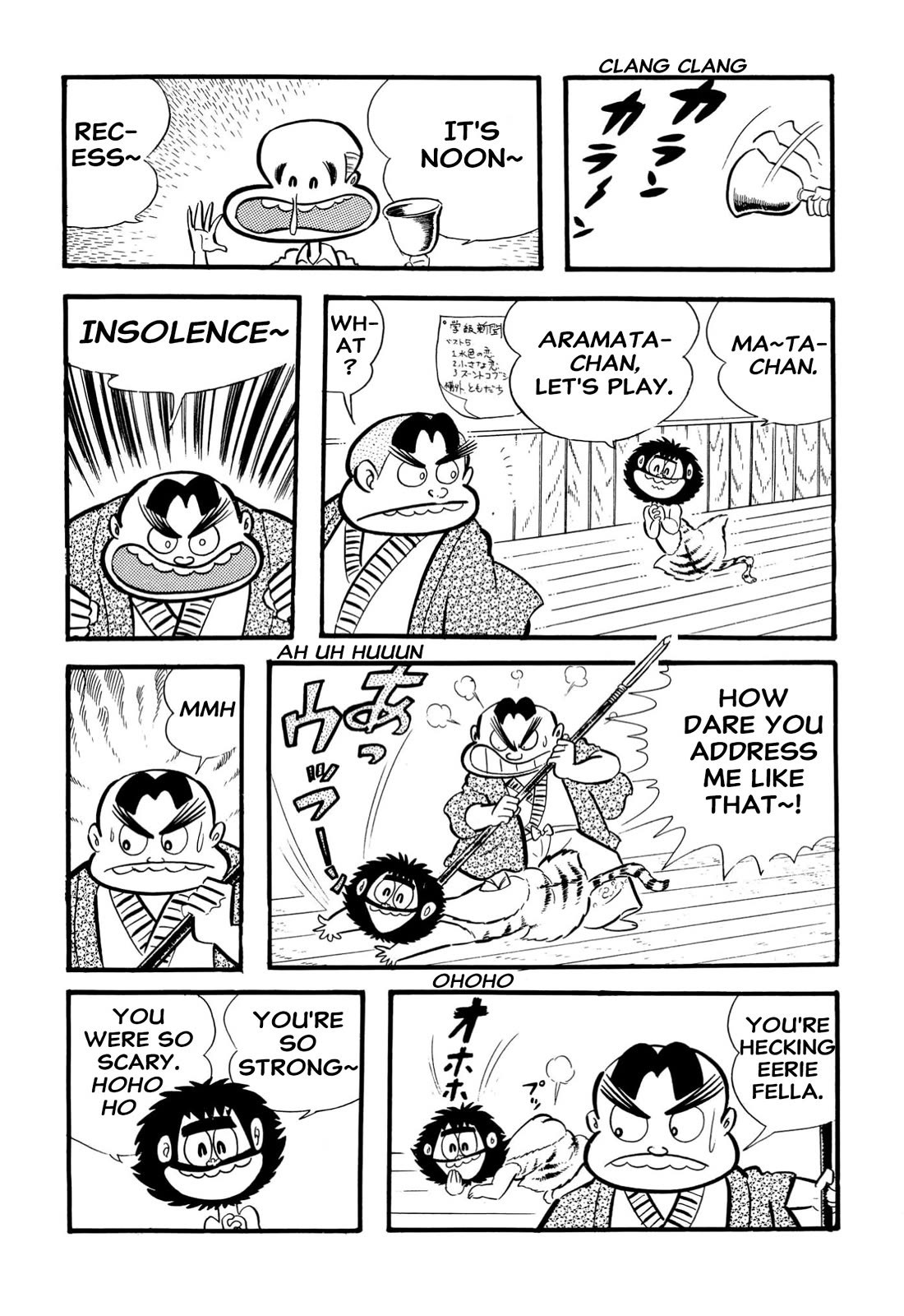 Harenchi Gakuen Chapter 65 - Page 23