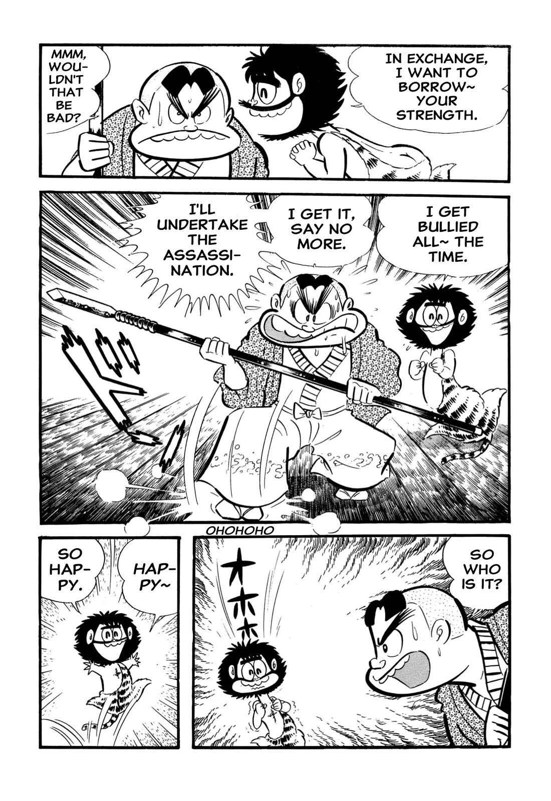 Harenchi Gakuen Chapter 65 - Page 25
