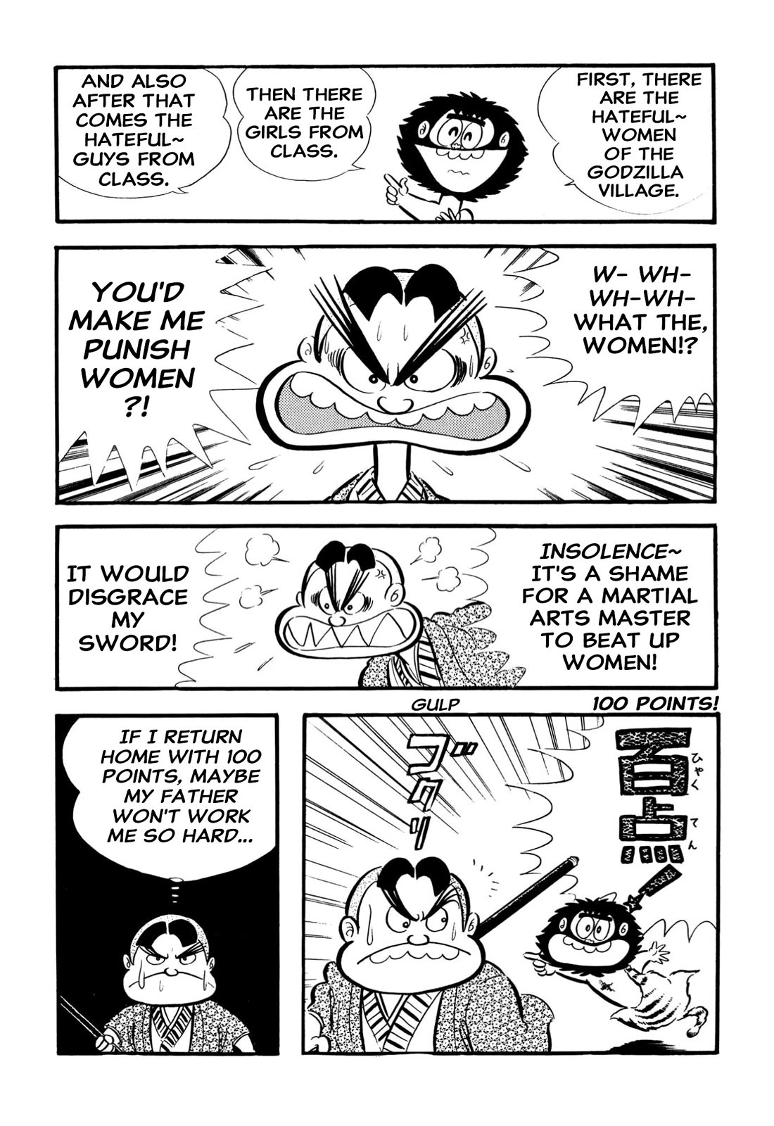Harenchi Gakuen Chapter 65 - Page 26