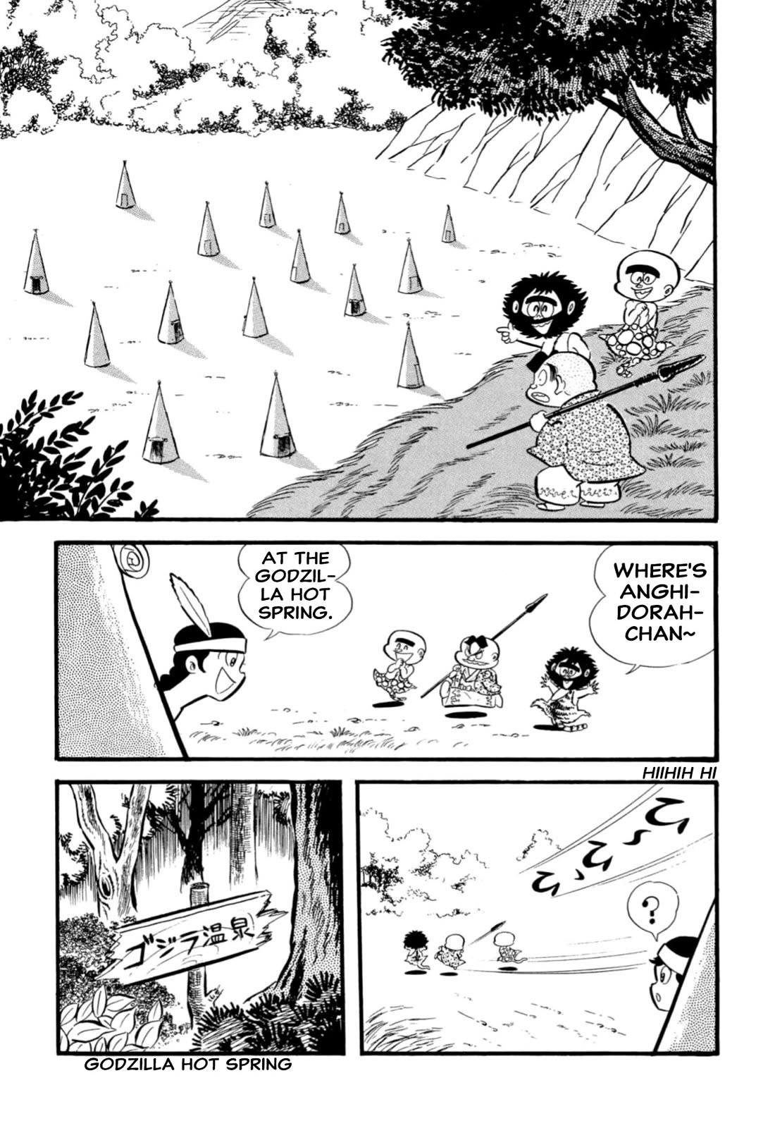 Harenchi Gakuen Chapter 65 - Page 32