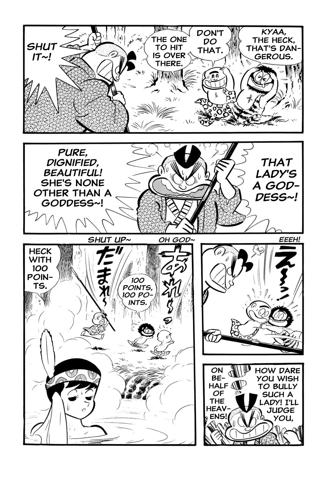 Harenchi Gakuen Chapter 65 - Page 36