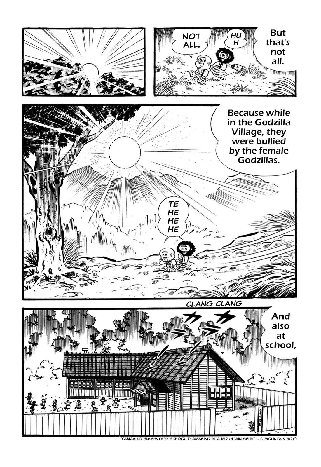 Harenchi Gakuen Chapter 65 - Page 5