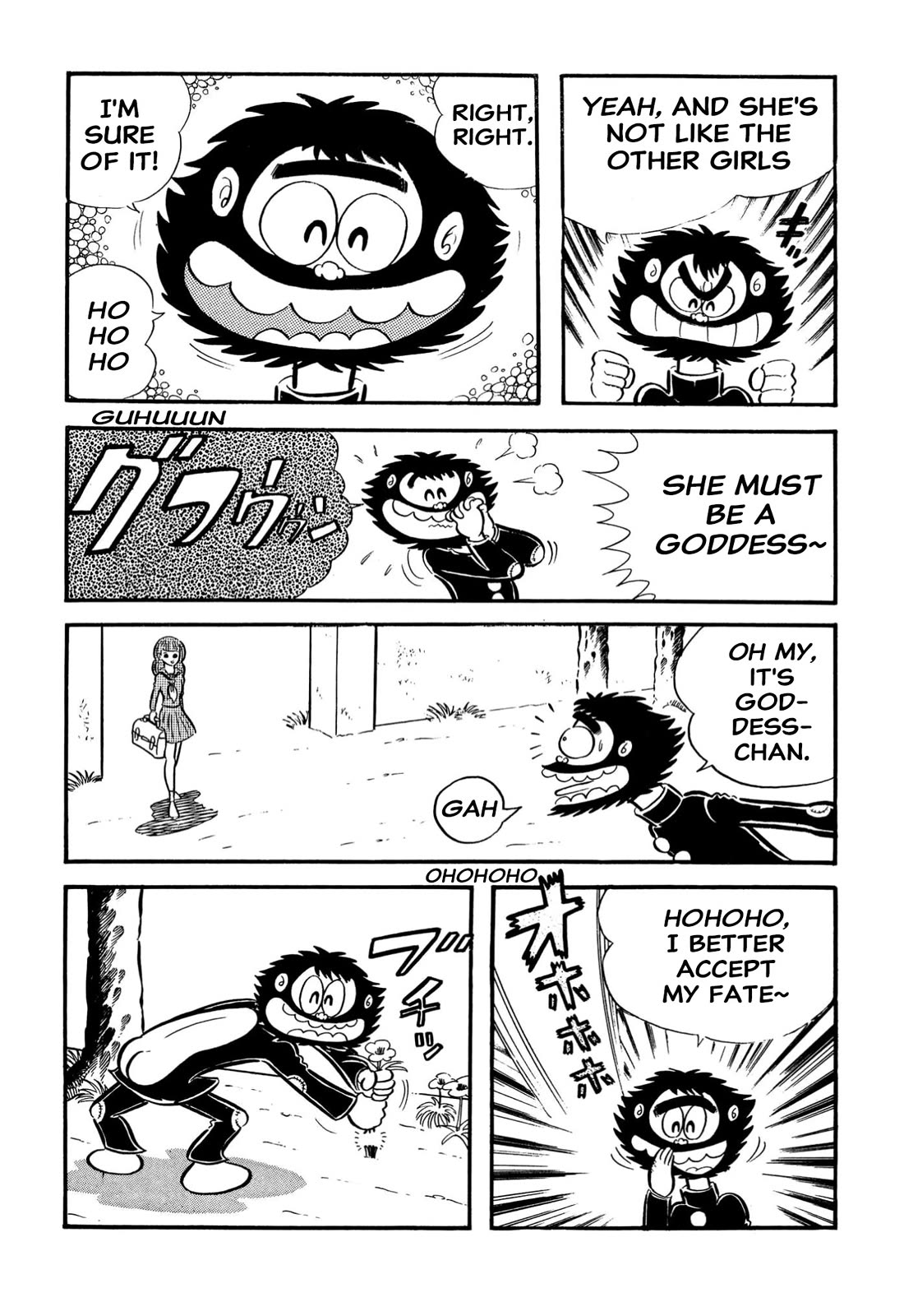 Harenchi Gakuen Chapter 65 - Page 41