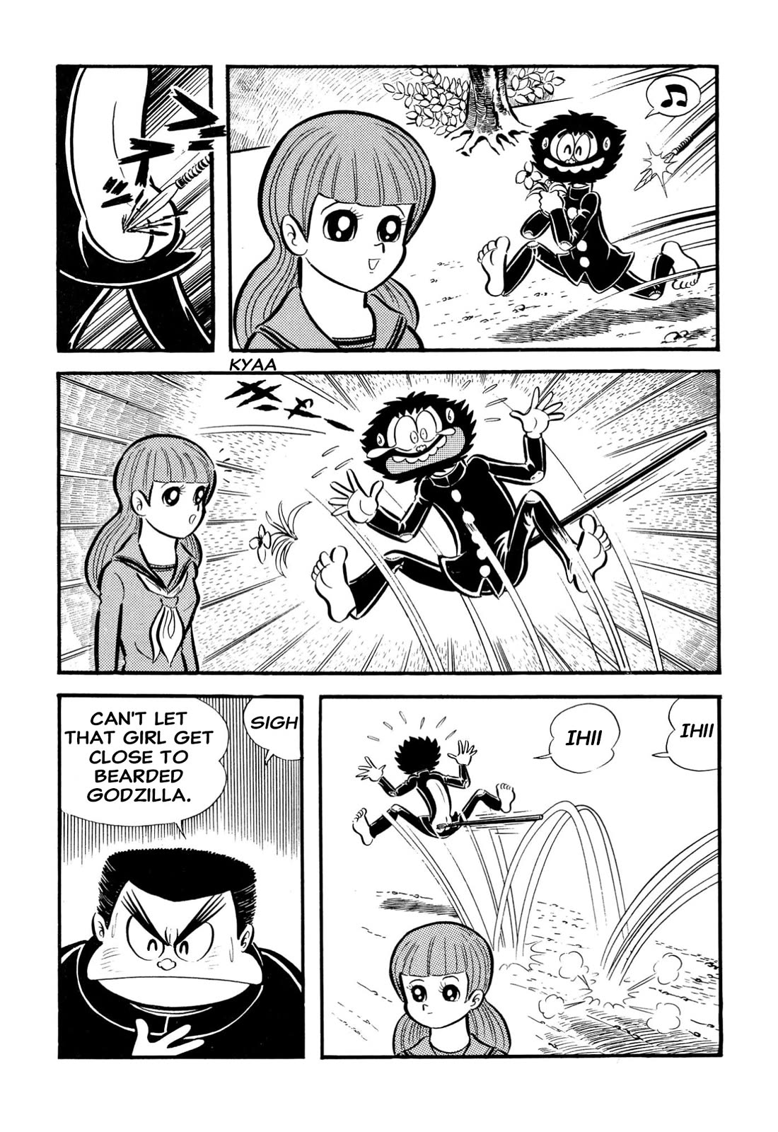 Harenchi Gakuen Chapter 65 - Page 43