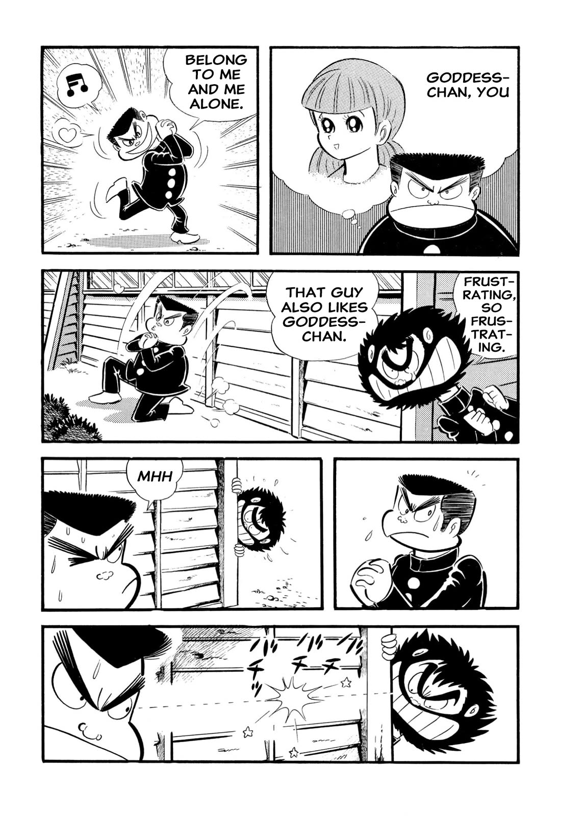 Harenchi Gakuen Chapter 65 - Page 44