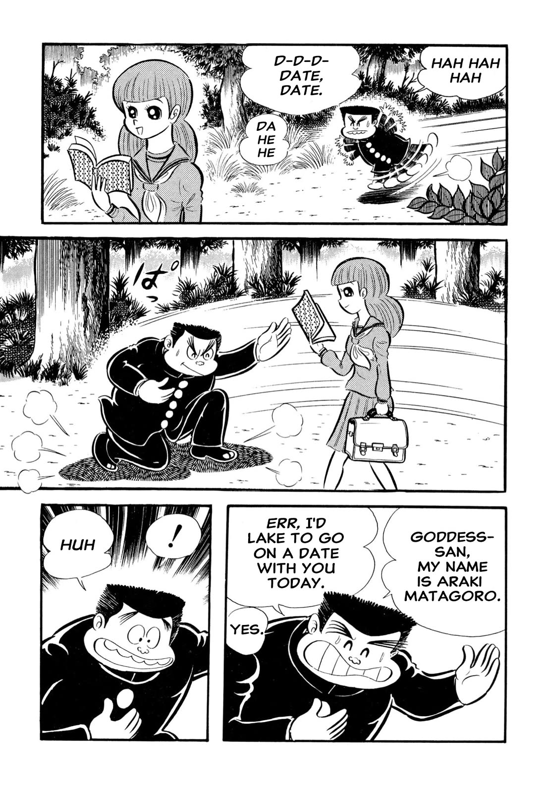 Harenchi Gakuen Chapter 65 - Page 48