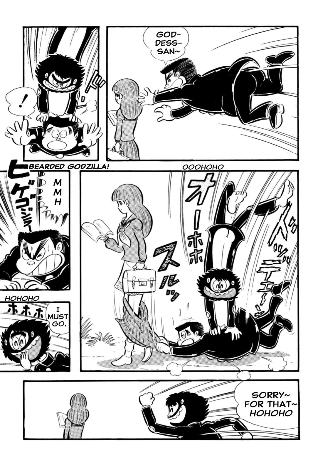 Harenchi Gakuen Chapter 65 - Page 50