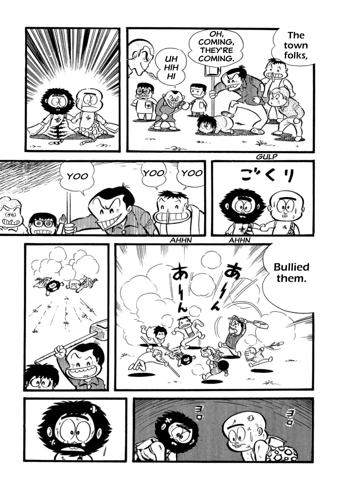 Harenchi Gakuen Chapter 65 - Page 6
