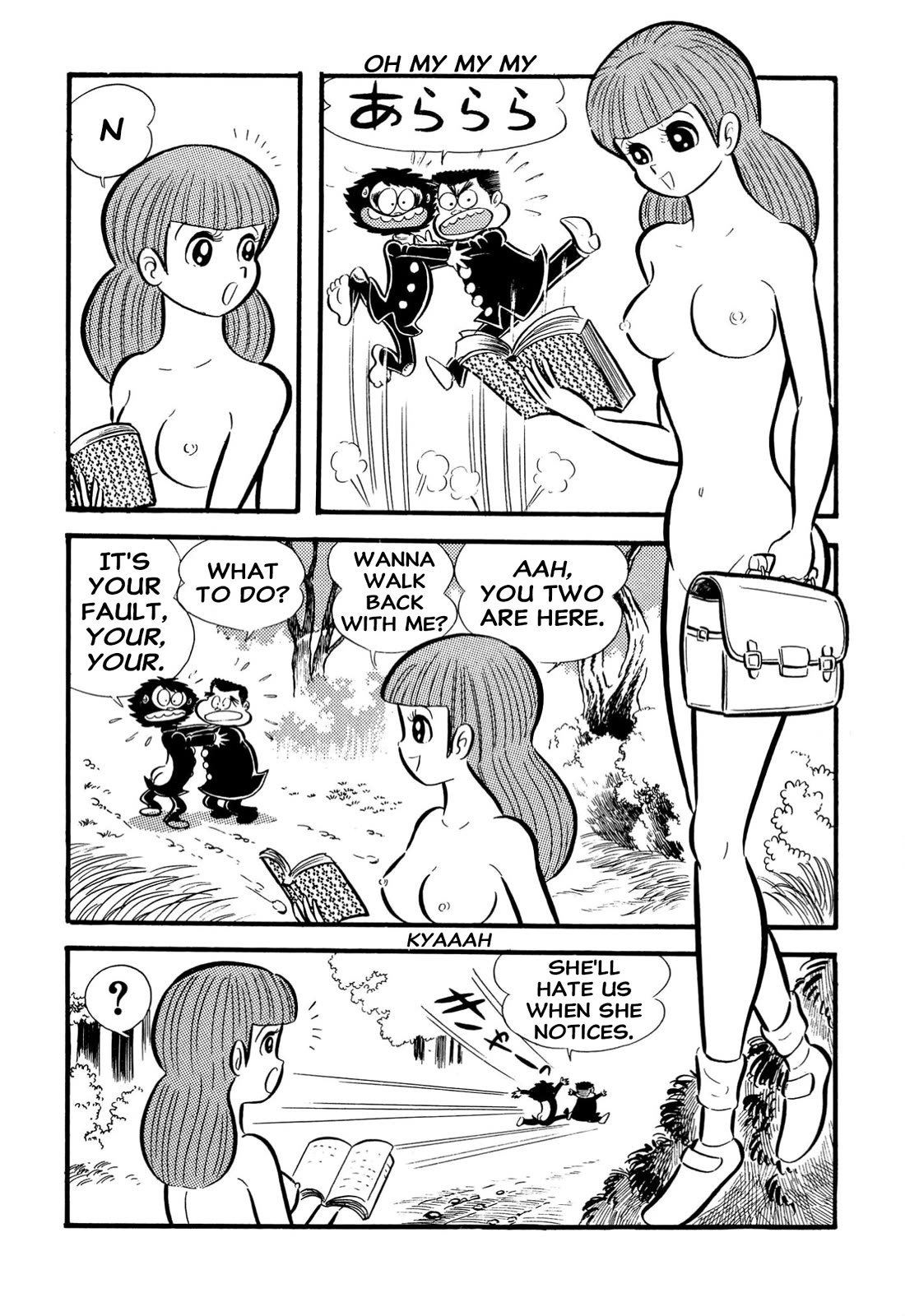 Harenchi Gakuen Chapter 65 - Page 53