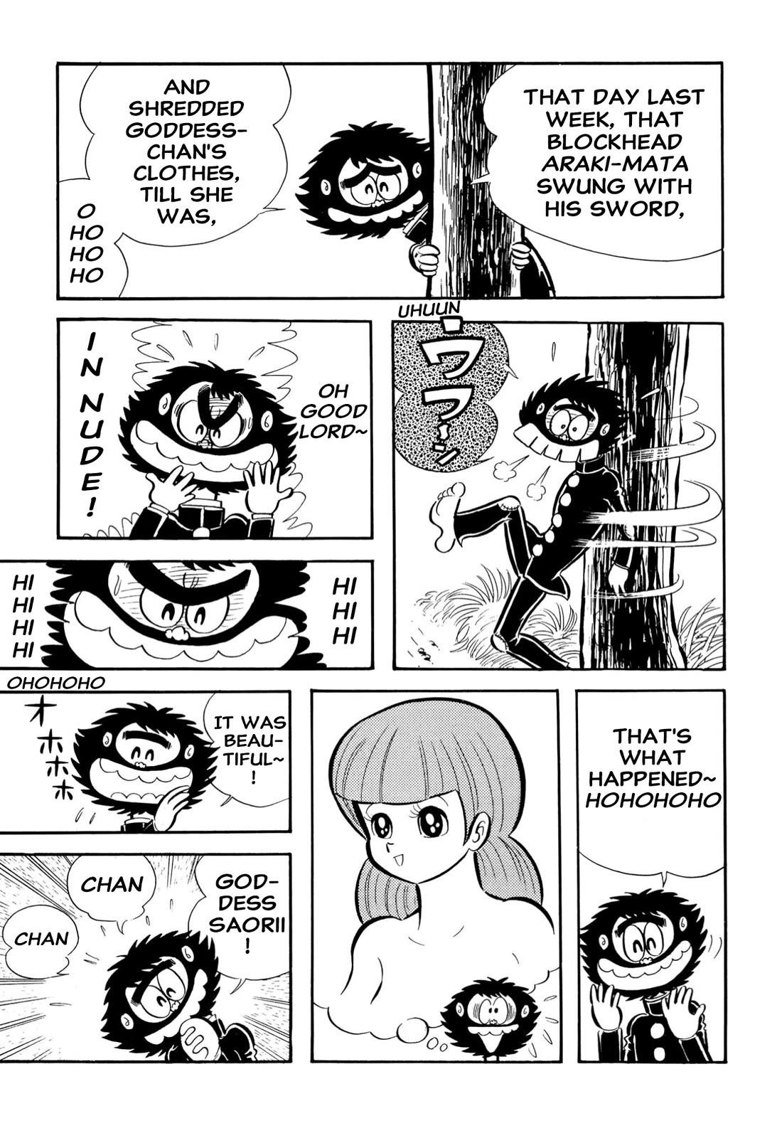 Harenchi Gakuen Chapter 65 - Page 56