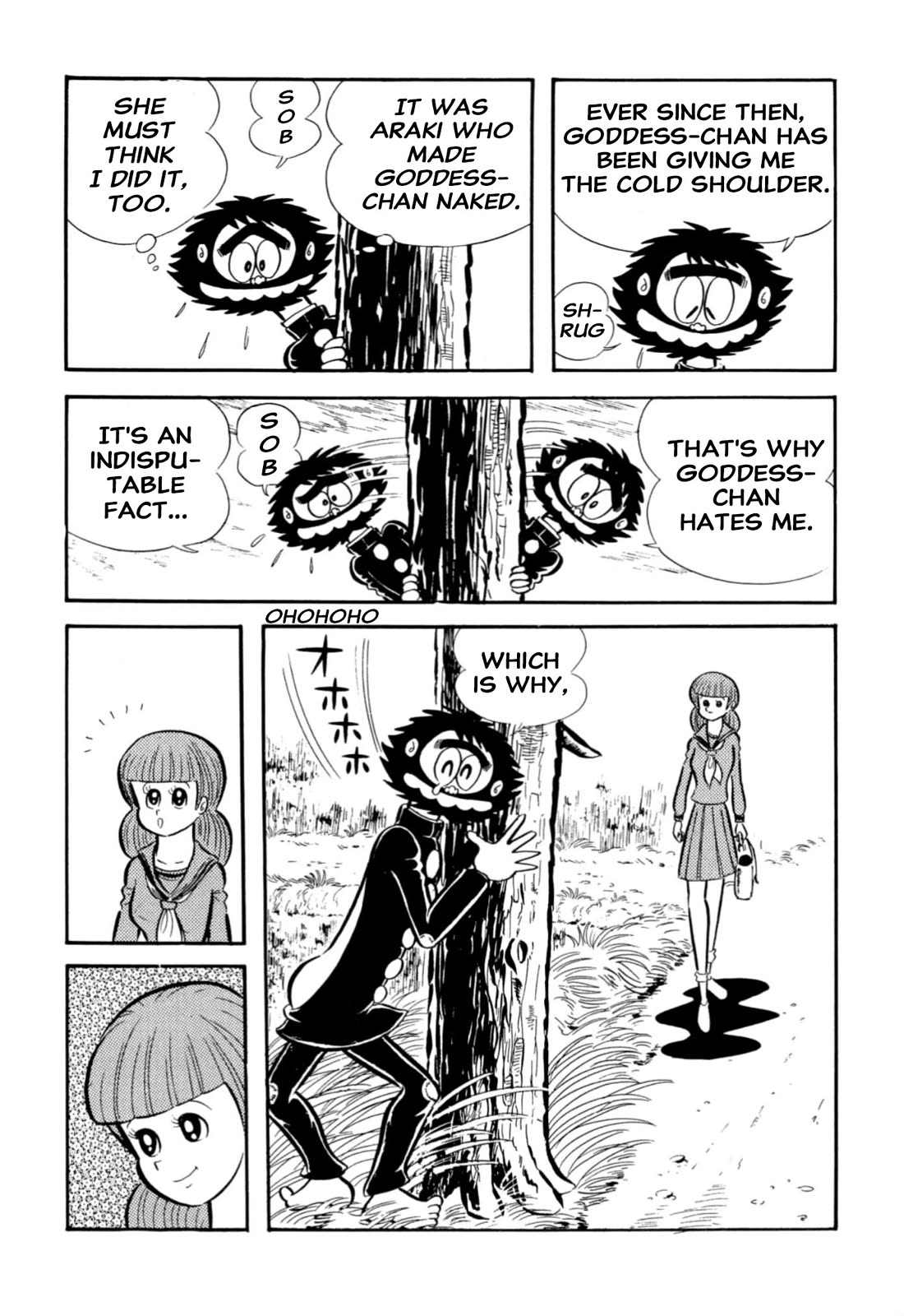 Harenchi Gakuen Chapter 65 - Page 59