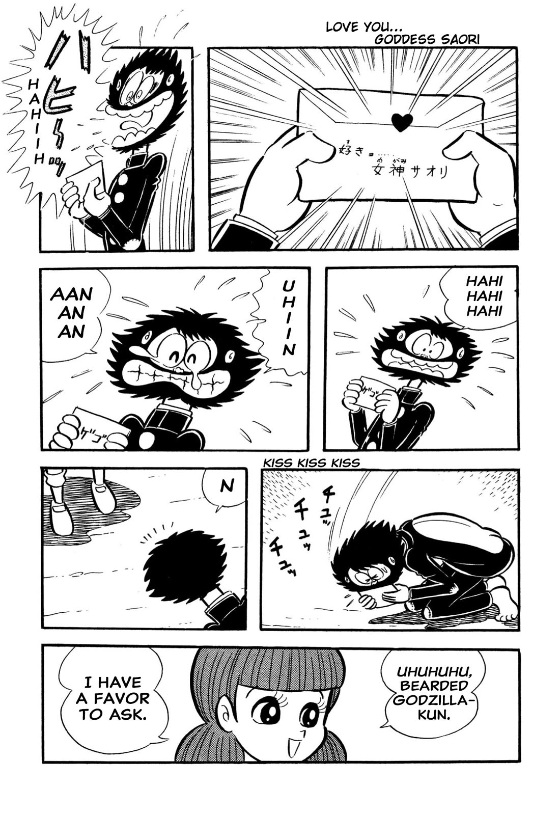 Harenchi Gakuen Chapter 65 - Page 62