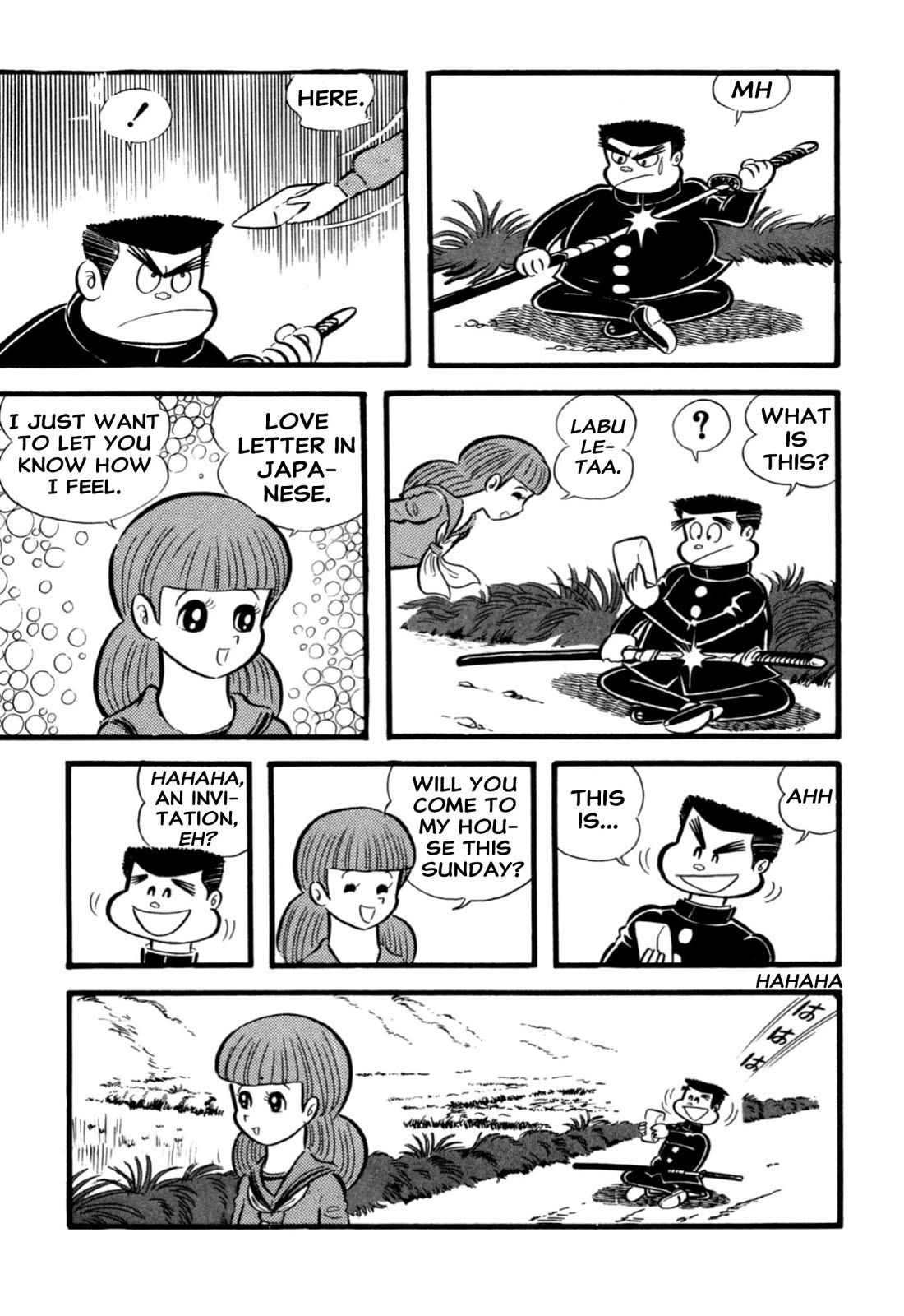 Harenchi Gakuen Chapter 65 - Page 66