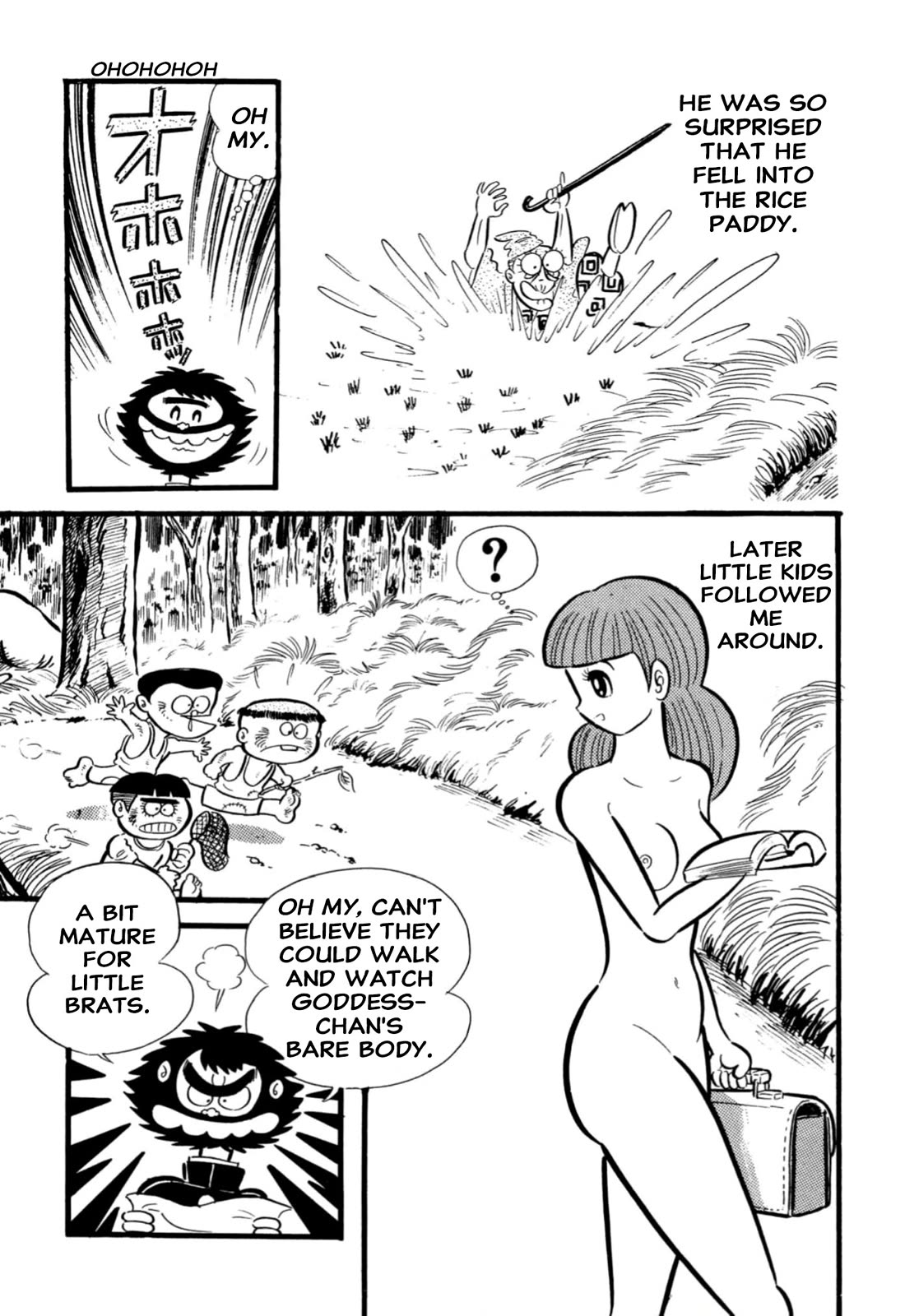 Harenchi Gakuen Chapter 65 - Page 70