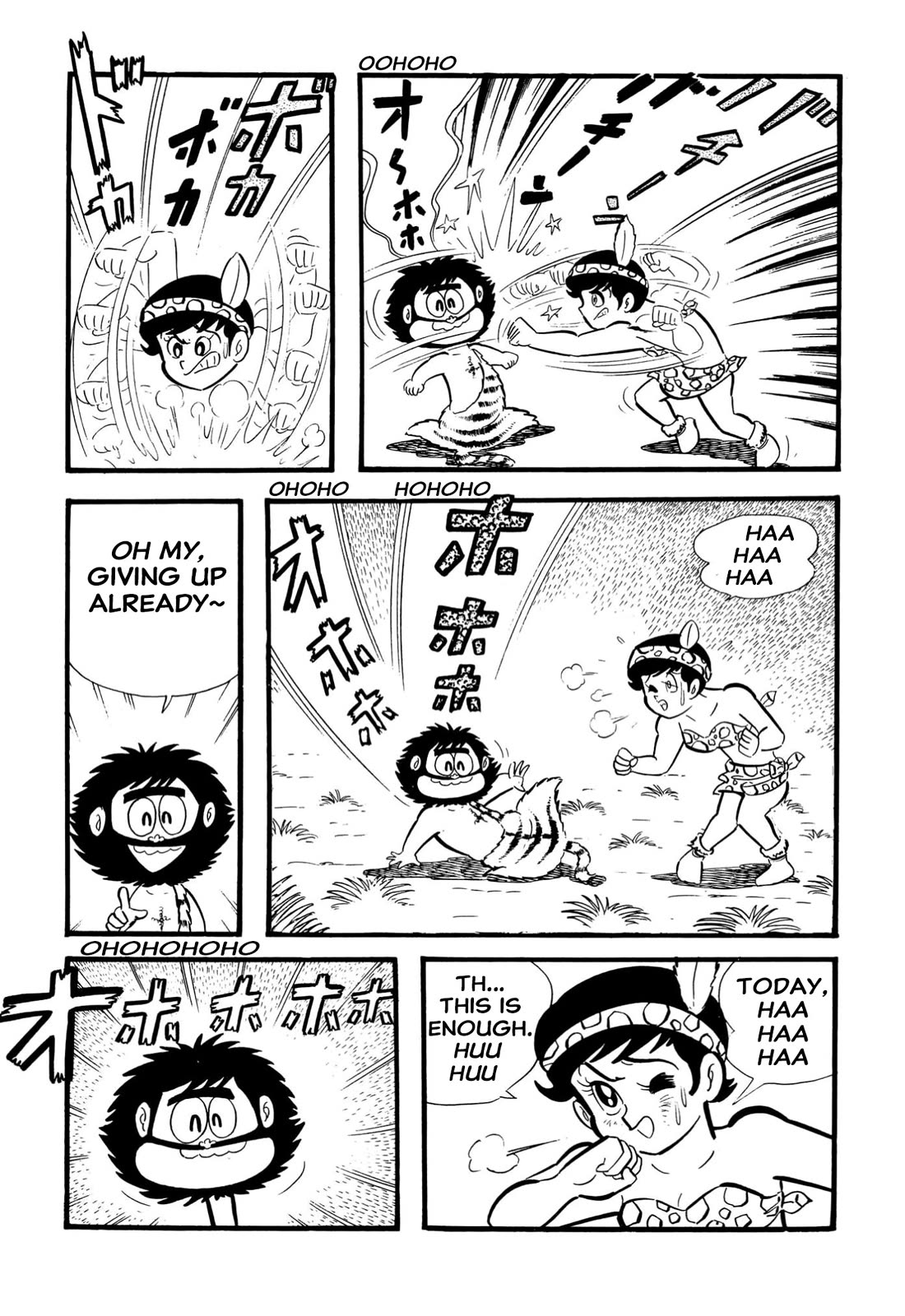 Harenchi Gakuen Chapter 65 - Page 8